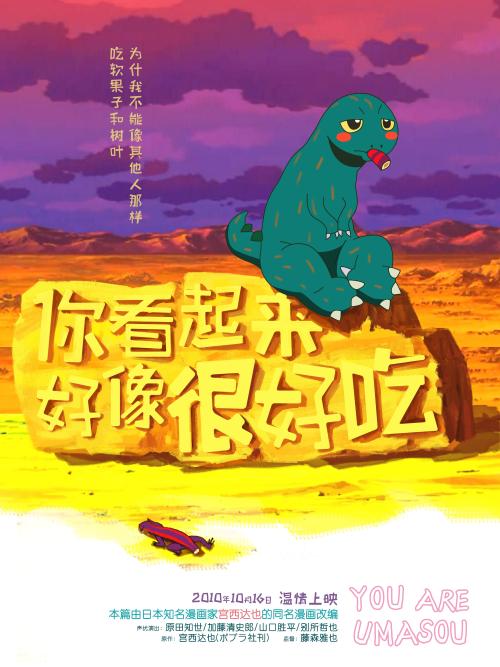 Bambeek-Universit?t电子工程学位证书