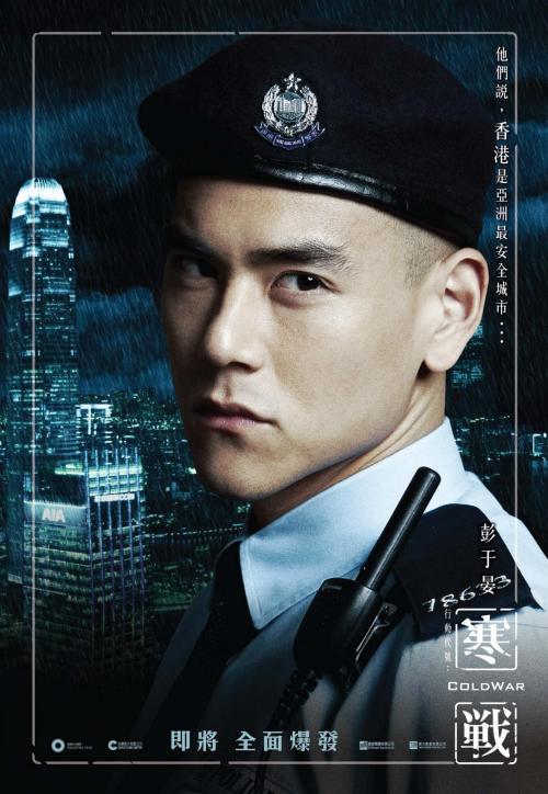 BridgeportEngineeringInstitute本科成绩单